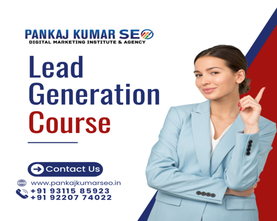 What is the Lead Generation Course?
